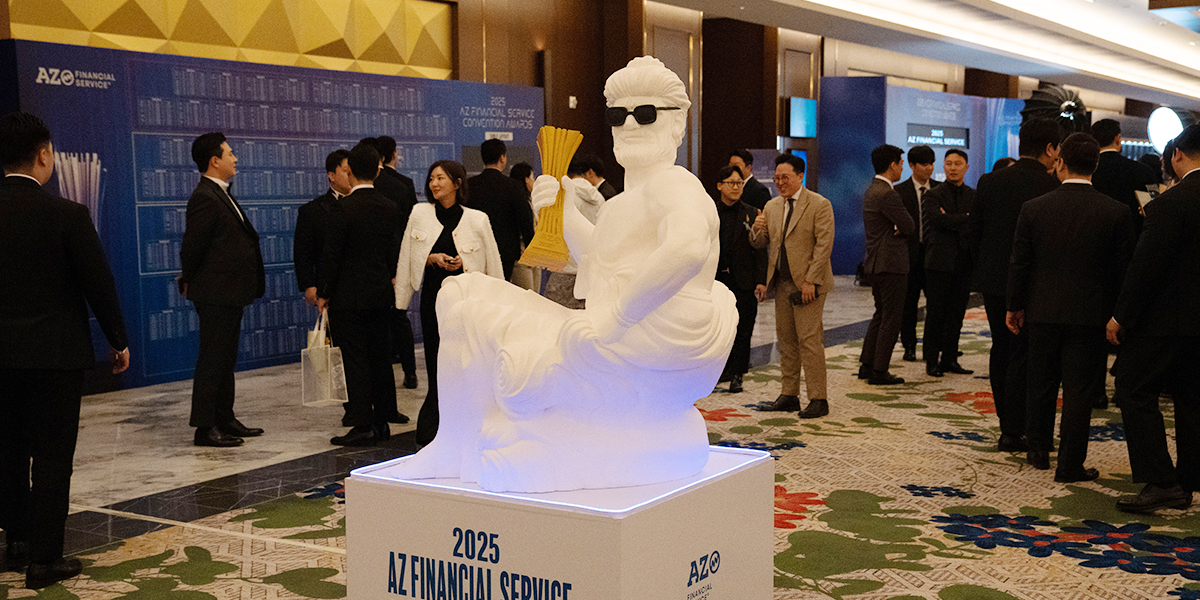 2025 컨벤션 이미지 02